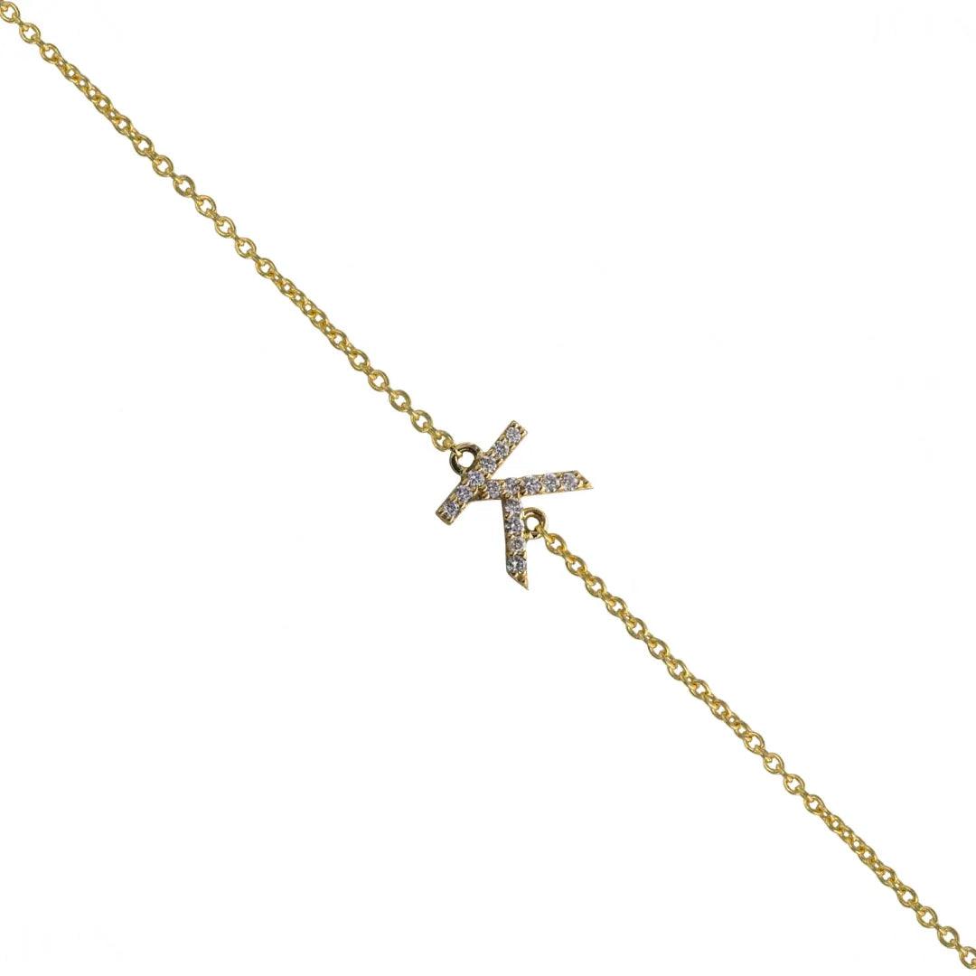 Personalized Initial Bracelet